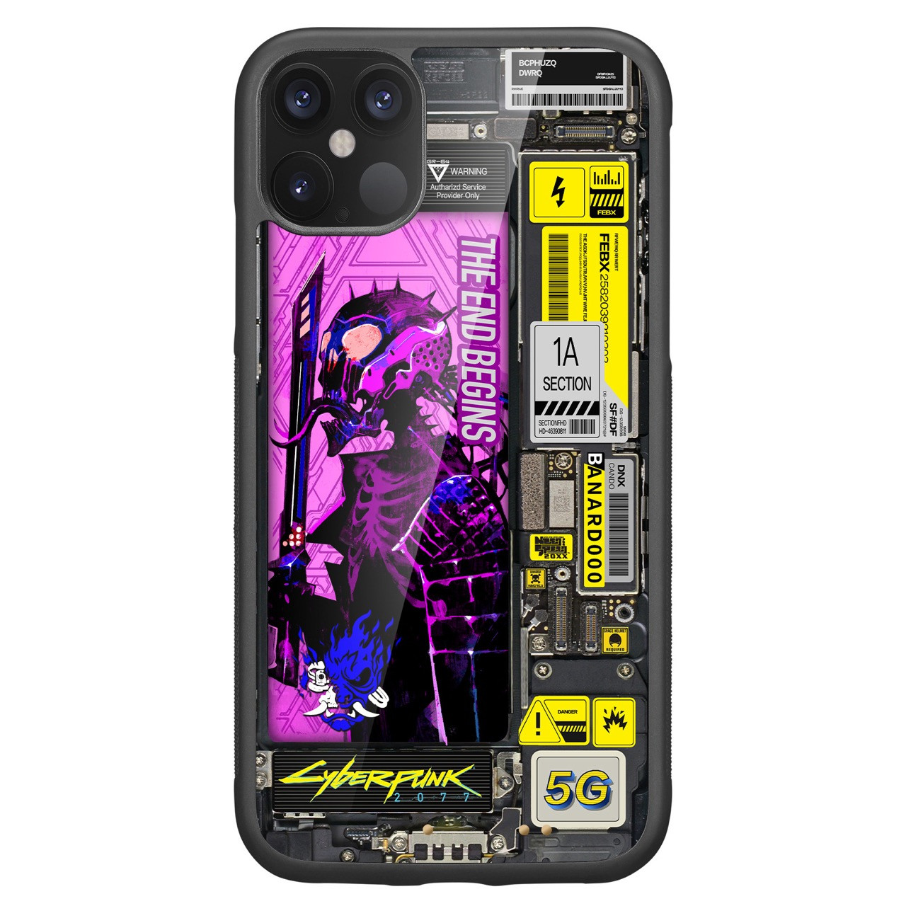 كفر الوحش المضيء