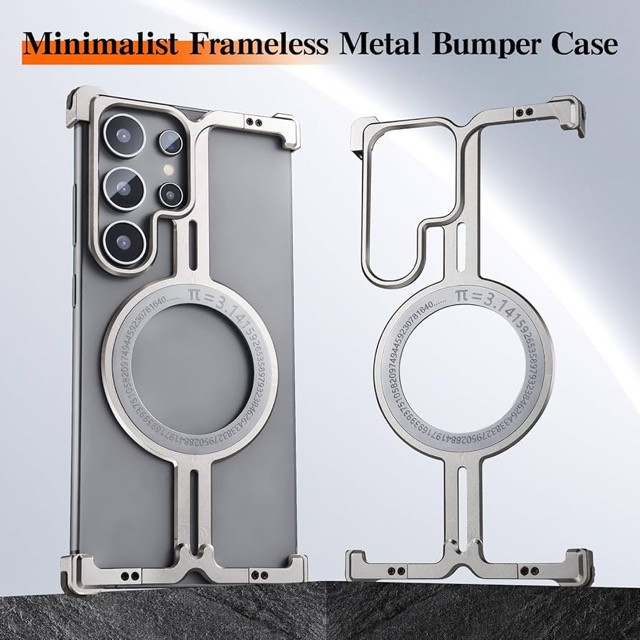 كفر معدني نحيف