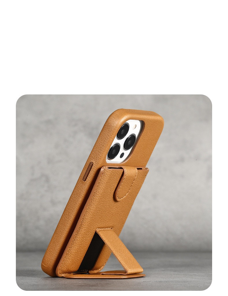 كفر المحفظة الجلد